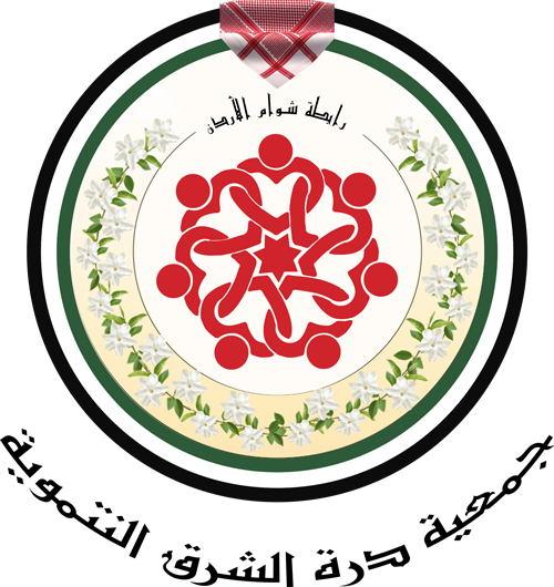 Durratalsharq